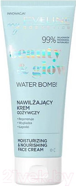 Изображение товара Крем для лица Eveline Cosmetics Beauty&Glow Увлажняющий успокаивающий (75мл)