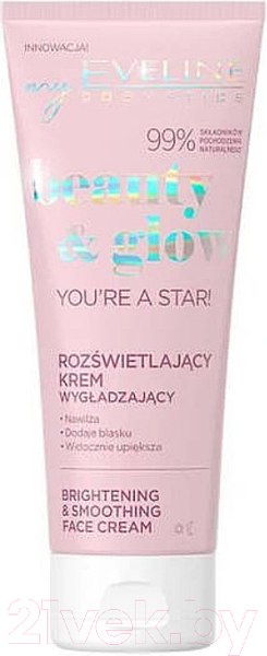 Изображение товара Крем для лица Eveline Cosmetics Beauty&Glow Разглаживающий с эффектом сияния (75мл)