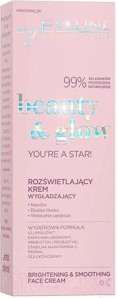 Изображение товара Крем для лица Eveline Cosmetics Beauty&Glow Разглаживающий с эффектом сияния (75мл)