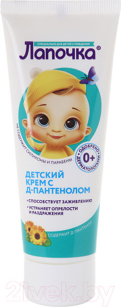 Изображение товара Крем детский Лапочка С D-пантенолом 0+ (75мл)