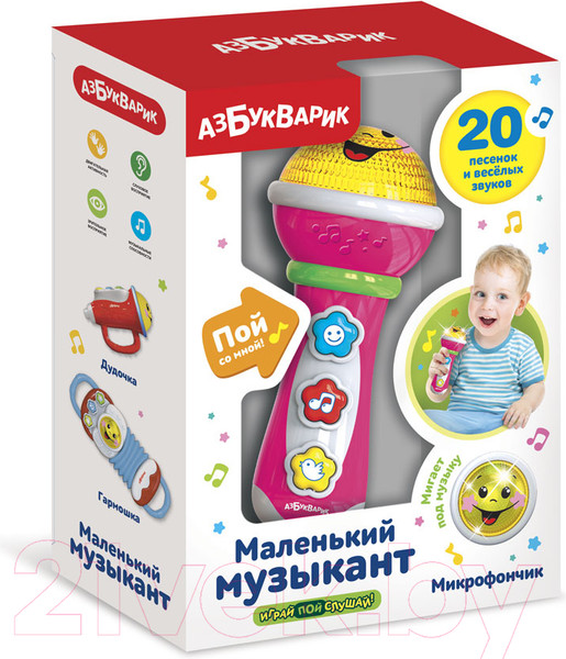 Изображение товара Музыкальная игрушка Азбукварик Микрофон Маленький музыкант / 2708D (розовый)