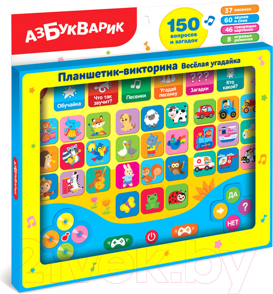 Изображение товара Развивающая игрушка Азбукварик Планшет Веселая угадайка Викторина / 2891