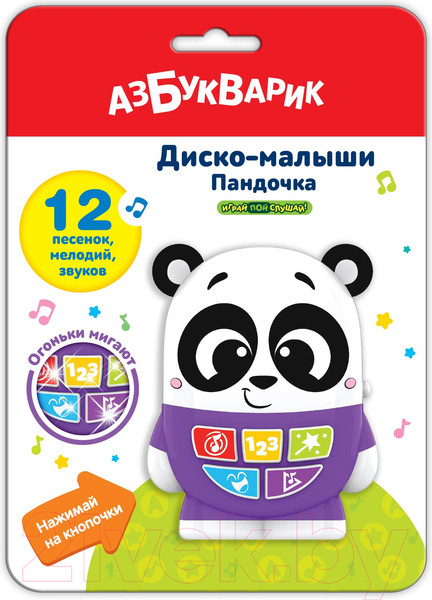 Изображение товара Развивающая игрушка Азбукварик Пандочка / 2956