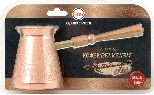 Изображение товара Турка для кофе TimA Арабика А-300сб