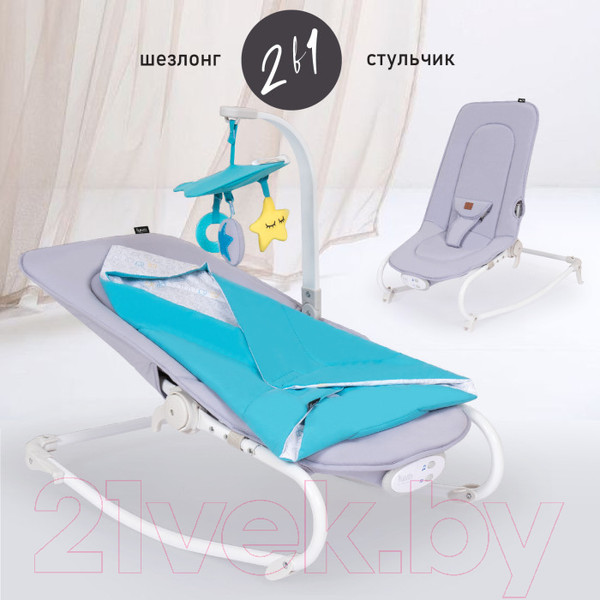 Изображение товара Детский шезлонг Nuovita Mellare M1 (серо-бирюзовая звезда)