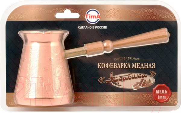 Изображение товара Турка для кофе TimA Арабика А-420сб
