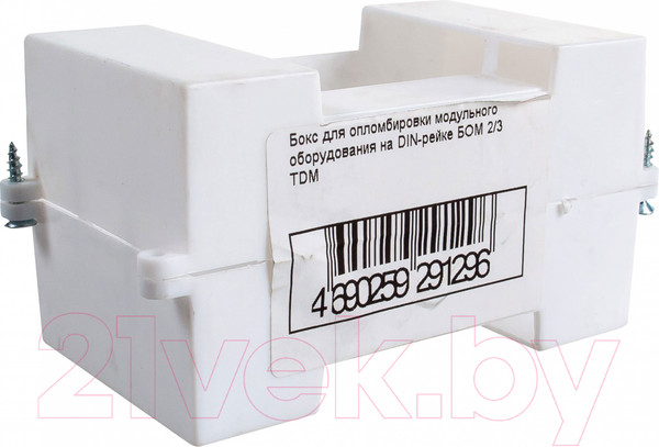 Изображение товара Бокс пластиковый TDM SQ0913-102