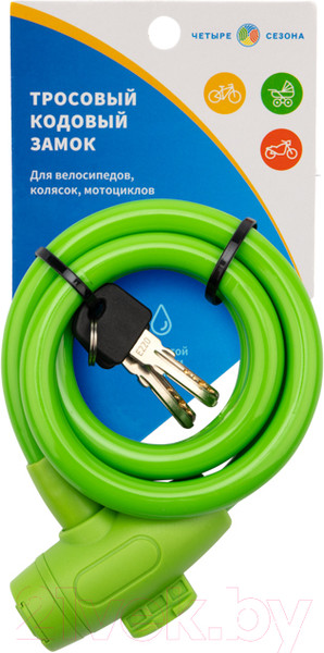 Изображение товара Велозамок Четыре сезона 79-0313 (зеленый)