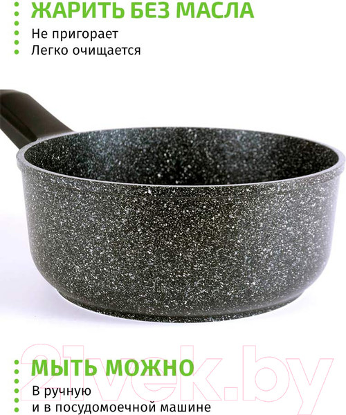 Изображение товара Ковш TimA Вдохновение ВДК-118