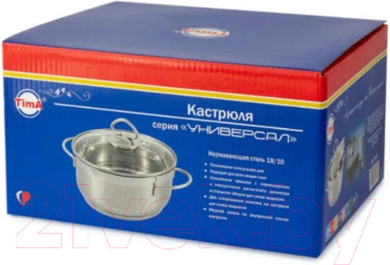 Изображение товара Кастрюля TimA Универсал ТS-18