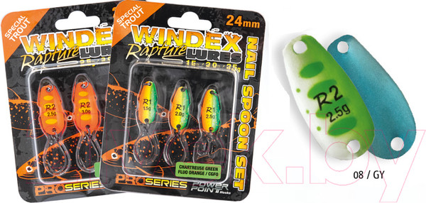 Изображение товара Блесна Rapture Windex Sg Nail / 188-06-708 (3шт)