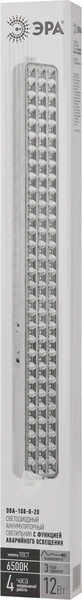 Изображение товара Светильник аварийный ЭРА DBA-108-0-20 / Б0051842