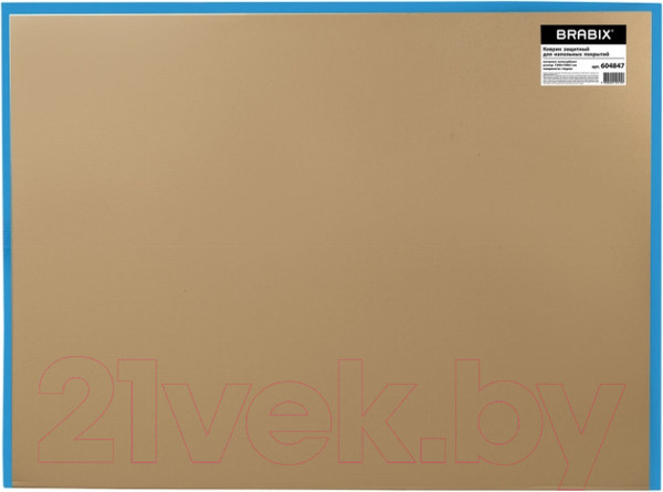 Изображение товара Коврик защитный Brabix 120x150 / 604847 (глянец)