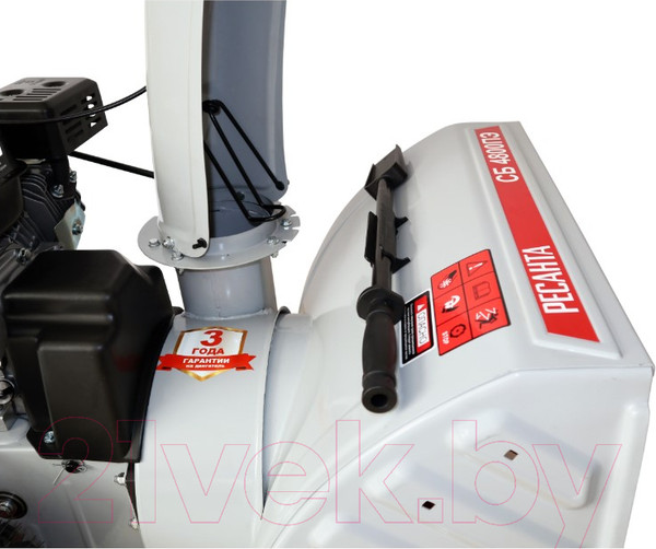 Изображение товара Снегоуборщик бензиновый Ресанта СБ 4800ПЭ (70/7/33)