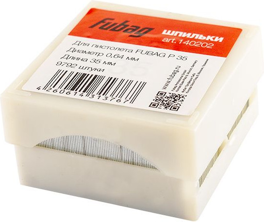 Изображение товара Штифты Fubag 140202