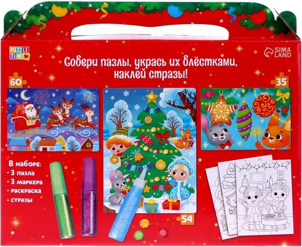 Изображение товара Набор пазлов Puzzle Time Новый год / 6919819
