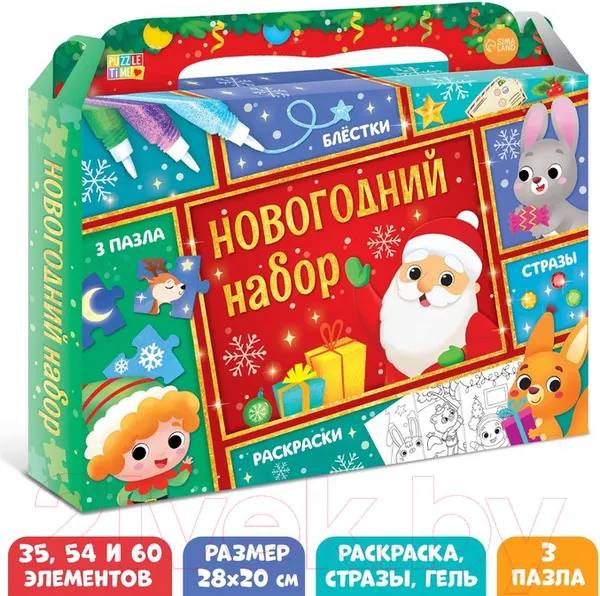 Изображение товара Набор пазлов Puzzle Time Новый год / 6919819