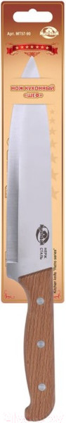 Изображение товара Нож Мультидом Наше Ретро Шеф / МТ57-90
