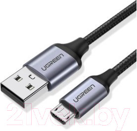 Изображение товара Кабель Ugreen US290 / 60153 (2м, белый)