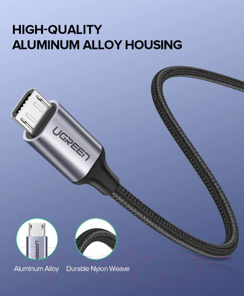 Изображение товара Кабель Ugreen US290 / 60153 (2м, белый)