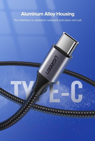 Изображение товара Кабель Ugreen US288 / 60126 (1м, черный)
