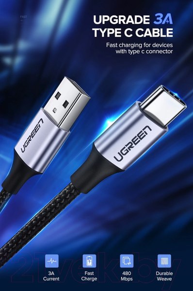 Изображение товара Кабель Ugreen US288 / 60126 (1м, черный)