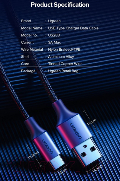 Изображение товара Кабель Ugreen US288 / 60126 (1м, черный)