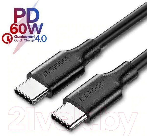 Изображение товара Кабель Ugreen US286 / 50997 (1м, черный)