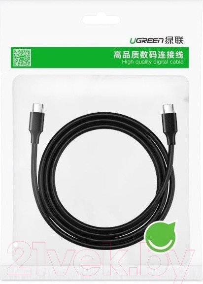 Изображение товара Кабель Ugreen US286 / 50997 (1м, черный)