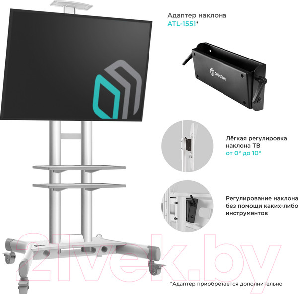 Изображение товара Стойка для ТВ/аппаратуры Onkron TS1552 (белый)