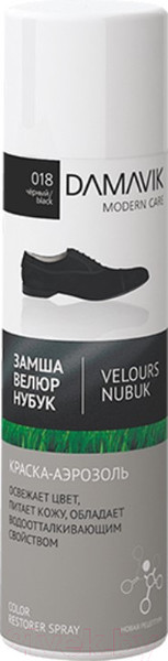 Изображение товара Краска для обуви Damavik Для замши велюра нубука / 9003-012 (250мл, темно-коричневый)