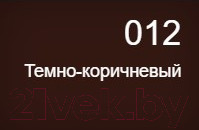 Изображение товара Краска для обуви Damavik Для замши велюра нубука / 9003-012 (250мл, темно-коричневый)