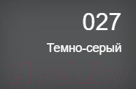 Изображение товара Краска для обуви Damavik Для замши велюра нубука / 9003-027 (250мл, темно-серый)