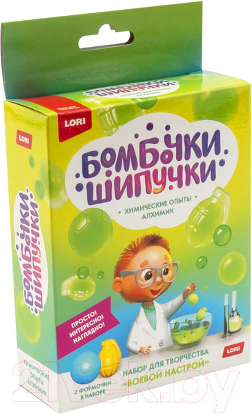 Изображение товара Набор для опытов Lori Химические опыты. Бомбочка-шипучка Боевой настрой / Оп-067