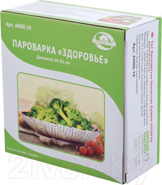 Изображение товара Паровая корзина Мультидом Здоровье / AN80-19