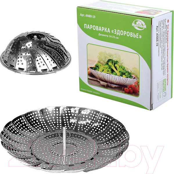 Изображение товара Паровая корзина Мультидом Здоровье / AN80-19