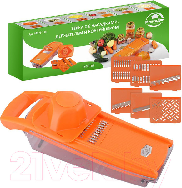 Изображение товара Терка кухонная Мультидом МТ76-114 (6 насадок)
