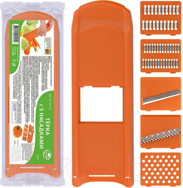 Изображение товара Терка кухонная Мультидом МТ76-112 (5 насадок)