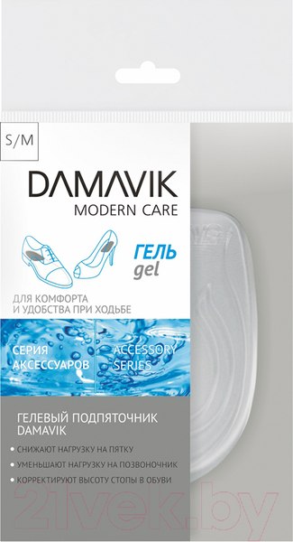 Изображение товара Подпяточники для обуви Damavik 9550602 S/M