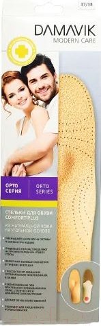 Изображение товара Стельки для обуви Damavik Comfort-Plus размер 39/40 95512-03