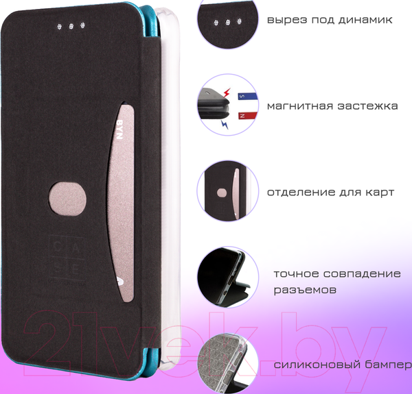 Изображение товара Чехол-книжка Case Magnetic Flip для Redmi 9T (черный)