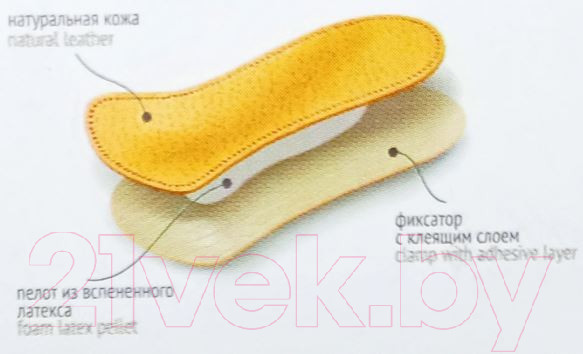 Изображение товара Стельки для обуви Damavik Lady Comfort размер 39/40 95514-03