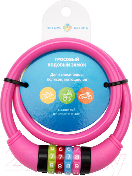 Изображение товара Велозамок Четыре сезона 79-0264 (розовый)