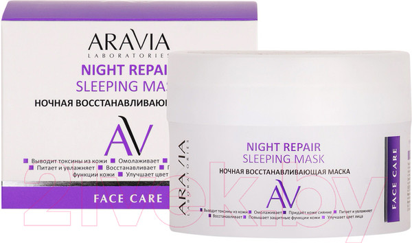 Изображение товара Маска для лица кремовая Aravia Laboratorios Night Repair Sleeping Mask (150мл)