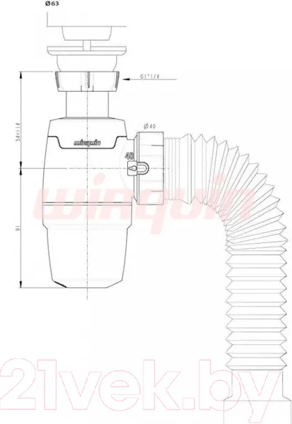 Изображение товара Сифон Wirquin Neo 30987071 / 30987065 (с выпуском)