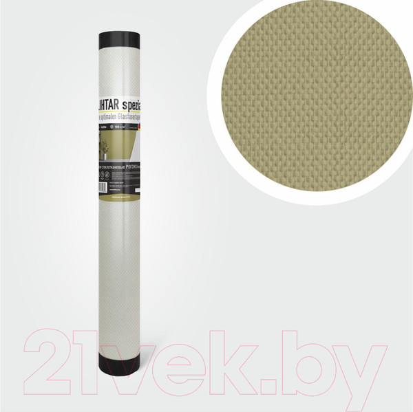 Изображение товара Стеклообои Lihtar Spezial Мелкая рогожка 110 гр/м2 (1х25м)