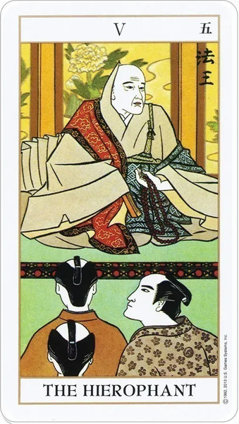 Изображение товара Гадальные карты U.S. Games Systems Ukiyoe Tarot Deck / UK78
