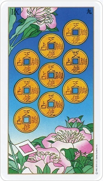 Изображение товара Гадальные карты U.S. Games Systems Ukiyoe Tarot Deck / UK78