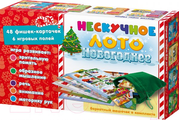 Изображение товара Развивающая игра Нескучные игры Новогоднее 8428 / 45