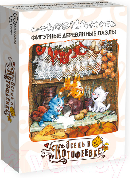 Изображение товара Пазл Нескучные игры Осень в Котофеевке 8449/48